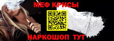 каннабис Кумертау