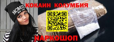 прущая мука Кунгур