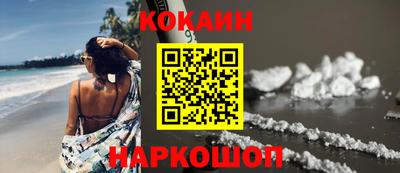 каннабис Кумертау