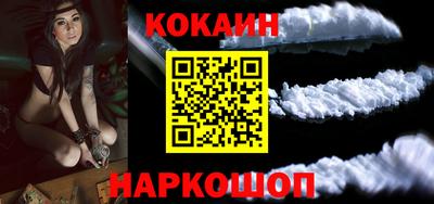 прущая мука Кунгур