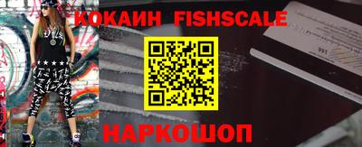 мяу мяу кристалл Кулебаки