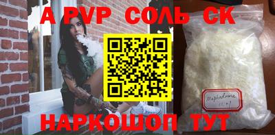 каннабис Кумертау