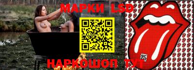 мяу мяу кристалл Кулебаки