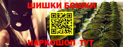 мяу мяу кристалл Кулебаки