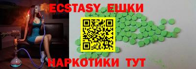 каннабис Кумертау