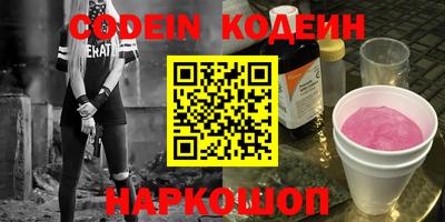 прущая мука Кунгур