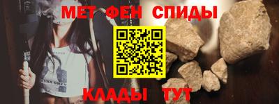 каннабис Кумертау