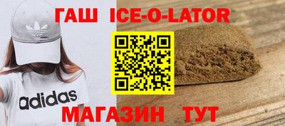 прущая мука Кунгур