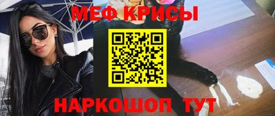 каннабис Кумертау